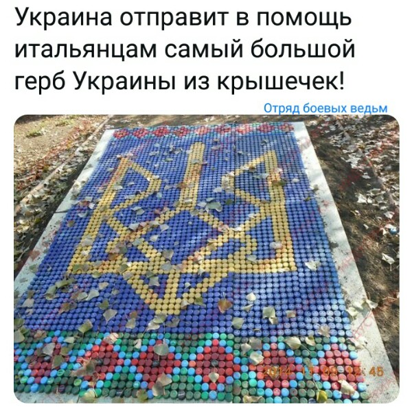 Нажмите на изображение для увеличения
Название: OGZA4oTkr7w.jpg
Просмотров: 28
Размер:	51.5 Кб
ID:	19779