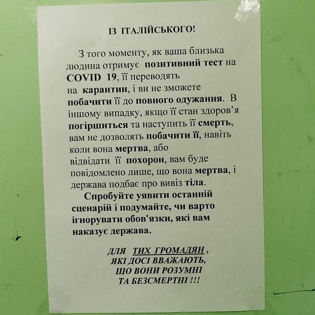 Нажмите на изображение для увеличения
Название: 90595629_938328733250688_4392133337569820672_n.jpg
Просмотров: 90
Размер:	33.7 Кб
ID:	19782