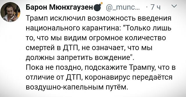 Нажмите на изображение для увеличения
Название: QAWXX09hYLA.jpg
Просмотров: 64
Размер:	42.3 Кб
ID:	19789