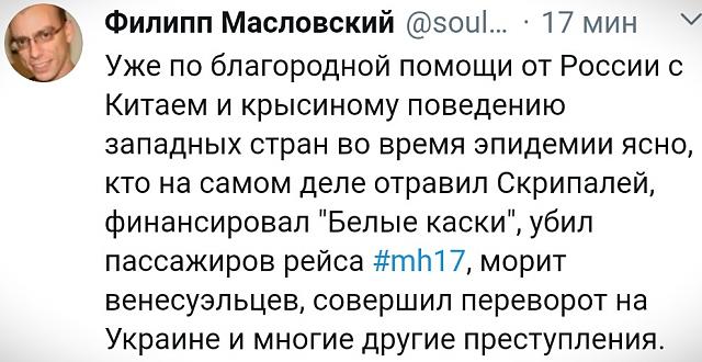 Нажмите на изображение для увеличения
Название: D0IA_r_qaAg.jpg
Просмотров: 56
Размер:	43.5 Кб
ID:	19790