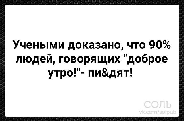 Нажмите на изображение для увеличения
Название: 3v9-d3MC2jM.jpg
Просмотров: 39
Размер:	32.3 Кб
ID:	19791