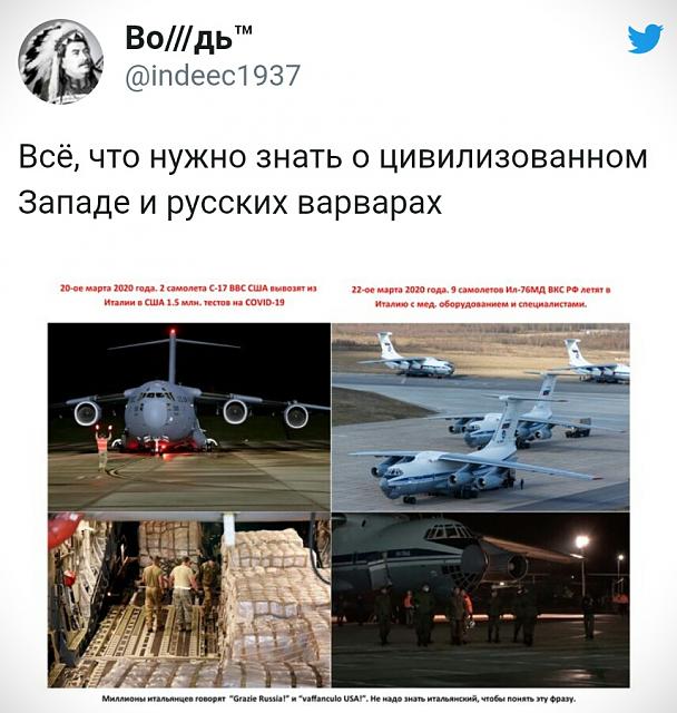 Нажмите на изображение для увеличения
Название: 5dKNr1P1H-Q.jpg
Просмотров: 34
Размер:	35.4 Кб
ID:	19795