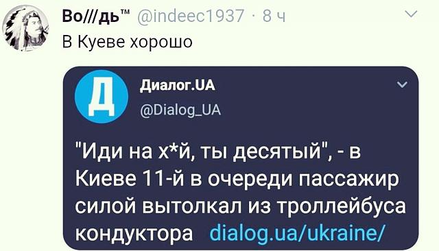 Нажмите на изображение для увеличения
Название: hBdPLW0-ejE.jpg
Просмотров: 68
Размер:	32.2 Кб
ID:	19800