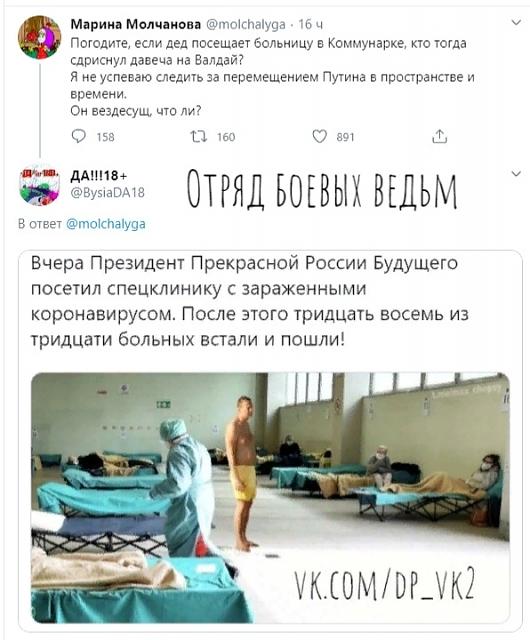 Нажмите на изображение для увеличения
Название: EjdeyzZV_sE.jpg
Просмотров: 50
Размер:	32.6 Кб
ID:	19801