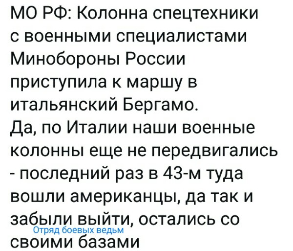 Нажмите на изображение для увеличения
Название: 9_WkU0uFGhk.jpg
Просмотров: 20
Размер:	45.6 Кб
ID:	19808