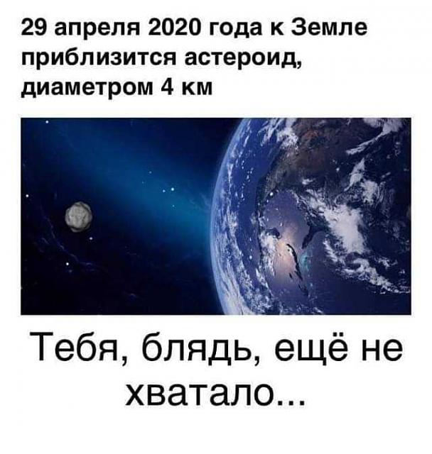 Нажмите на изображение для увеличения
Название: IMG-20200325-WA0009.jpg
Просмотров: 56
Размер:	29.9 Кб
ID:	19810