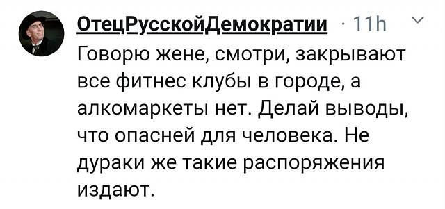 Нажмите на изображение для увеличения
Название: IMG_20200325_213617_623.jpg
Просмотров: 38
Размер:	31.3 Кб
ID:	19811