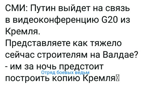 Нажмите на изображение для увеличения
Название: 3BsCiT_ufNA.jpg
Просмотров: 18
Размер:	31.9 Кб
ID:	19814