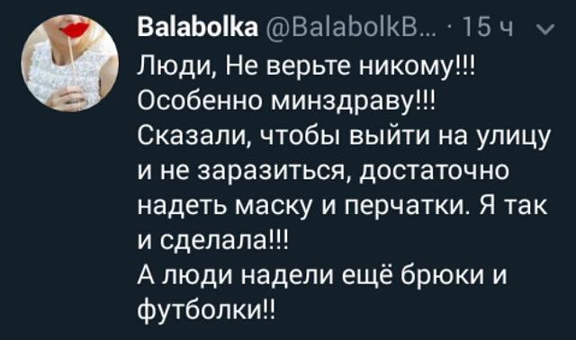 Нажмите на изображение для увеличения
Название: axHpHFX-yaM.jpg
Просмотров: 30
Размер:	30.7 Кб
ID:	19816