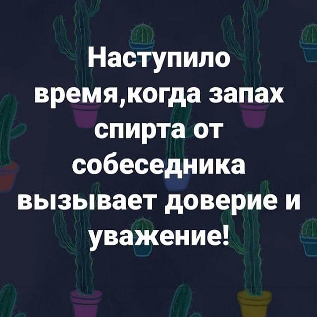 Нажмите на изображение для увеличения
Название: 91007071_1133339687001293_8080389683571326976_n.jpg
Просмотров: 37
Размер:	29.3 Кб
ID:	19821