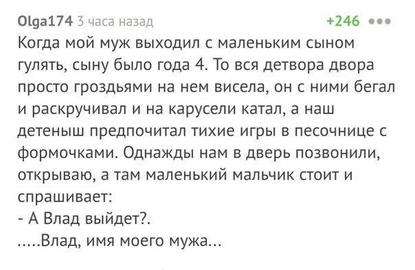 Название: luWXvVWfxa8.jpg
Просмотров: 188

Размер: 46.9 Кб