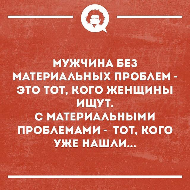 Нажмите на изображение для увеличения
Название: HE_LmXs2RB0.jpg
Просмотров: 30
Размер:	40.8 Кб
ID:	19824