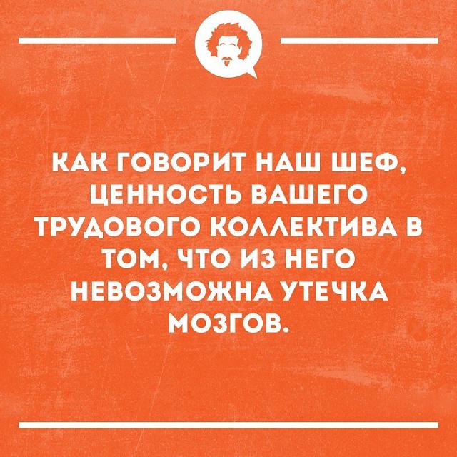 Нажмите на изображение для увеличения
Название: qU7hRok8yqM.jpg
Просмотров: 32
Размер:	35.7 Кб
ID:	19825