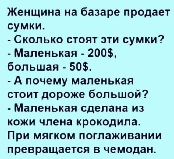 Нажмите на изображение для увеличения
Название: 90559977_2816059751811568_8587666278037061632_n.jpg
Просмотров: 26
Размер:	39.5 Кб
ID:	19826