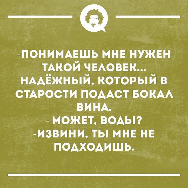 Нажмите на изображение для увеличения
Название: w4AJ-Ur2zzU.jpg
Просмотров: 39
Размер:	35.8 Кб
ID:	19828