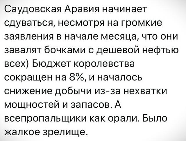 Нажмите на изображение для увеличения
Название: ttnBnMtUQAg.jpg
Просмотров: 26
Размер:	48.5 Кб
ID:	19829