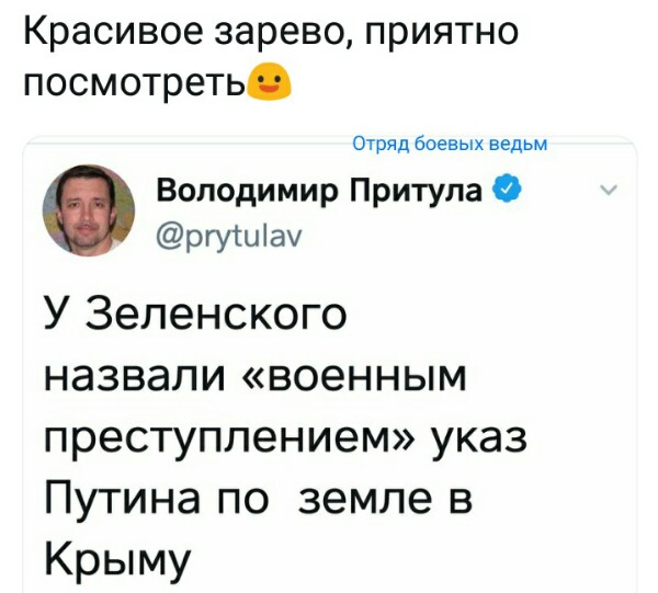 Нажмите на изображение для увеличения
Название: 66lr1TC07wU.jpg
Просмотров: 23
Размер:	29.8 Кб
ID:	19830