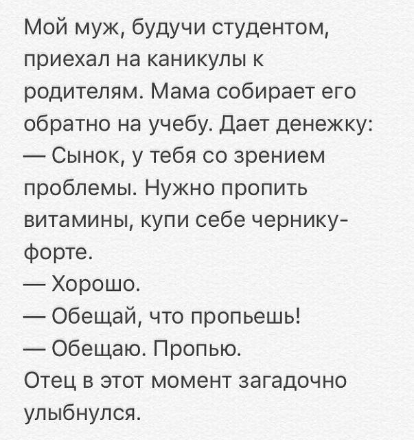 Нажмите на изображение для увеличения
Название: S7Z8rgmpRV4.jpg
Просмотров: 39
Размер:	36.6 Кб
ID:	19831