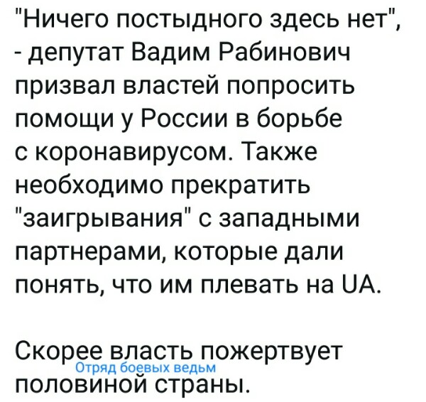 Нажмите на изображение для увеличения
Название: hh7EbYrgPIA.jpg
Просмотров: 22
Размер:	42.6 Кб
ID:	19833