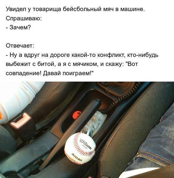 Нажмите на изображение для увеличения
Название: AeeQZm8fMcs.jpg
Просмотров: 63
Размер:	35.1 Кб
ID:	19834