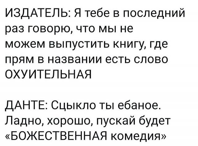 Нажмите на изображение для увеличения
Название: 90520920_2588593174584754_4353283047685095424_o.jpg
Просмотров: 29
Размер:	42.9 Кб
ID:	19835
