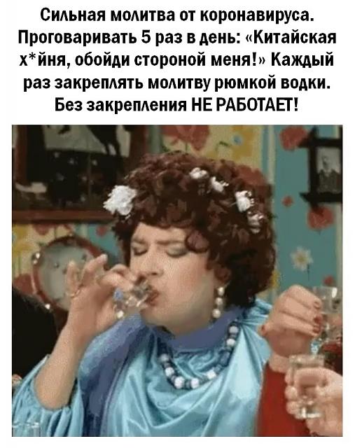 Нажмите на изображение для увеличения
Название: m9QTeflQXYo.jpg
Просмотров: 35
Размер:	33.9 Кб
ID:	19838