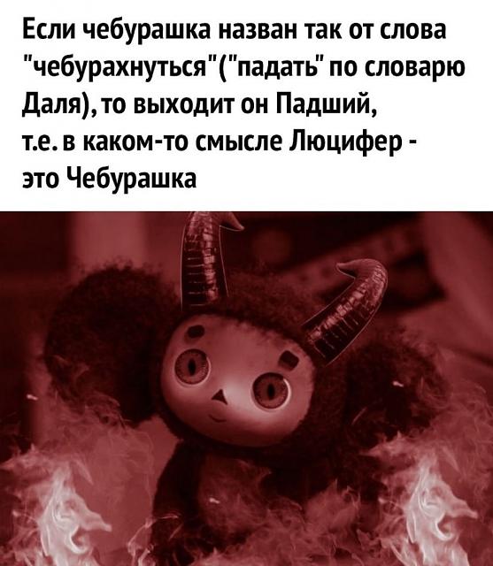 Нажмите на изображение для увеличения
Название: WhatsApp Image 2020-03-26 at 17.11.14.jpg
Просмотров: 30
Размер:	14.3 Кб
ID:	19839