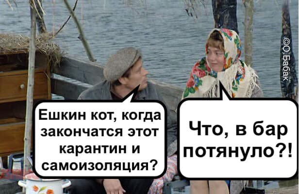 Название: iqGqwr8nZRs.jpg
Просмотров: 131

Размер: 38.9 Кб
