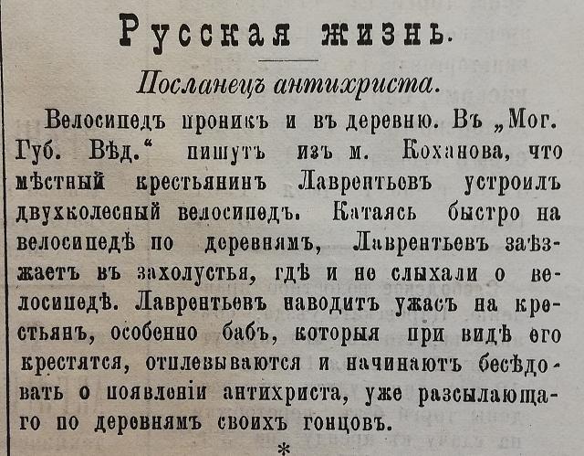 Нажмите на изображение для увеличения
Название: UuqawxwJwaE.jpg
Просмотров: 39
Размер:	53.4 Кб
ID:	19849