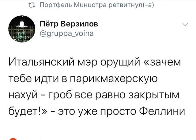 Нажмите на изображение для увеличения
Название: o9BoZQmtuVs.jpg
Просмотров: 22
Размер:	33.8 Кб
ID:	19852