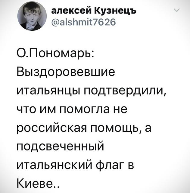 Нажмите на изображение для увеличения
Название: BN8P0BTZjDU.jpg
Просмотров: 24
Размер:	27.5 Кб
ID:	19853
