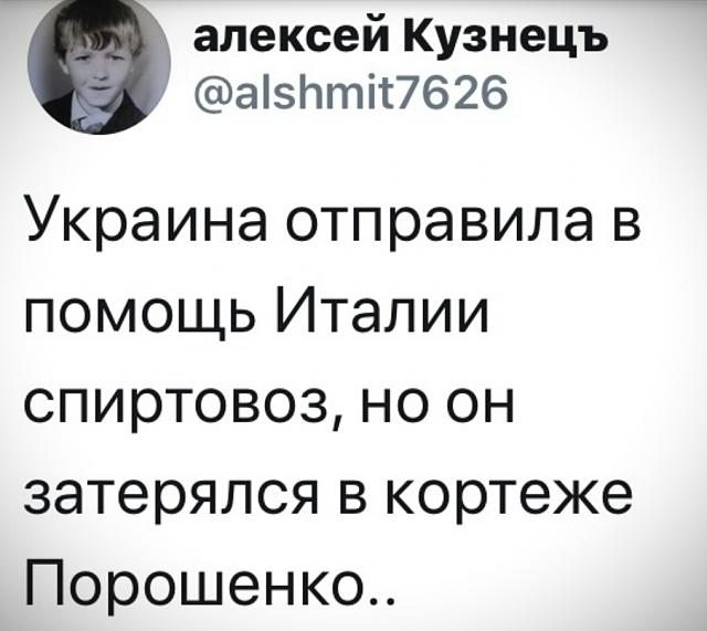 Нажмите на изображение для увеличения
Название: sZQvN0S8pfk.jpg
Просмотров: 26
Размер:	31.6 Кб
ID:	19856