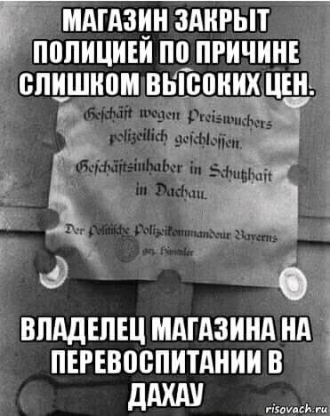 Название: 90595425_1211972695860730_4594673657262899200_n.jpg
Просмотров: 198

Размер: 33.3 Кб