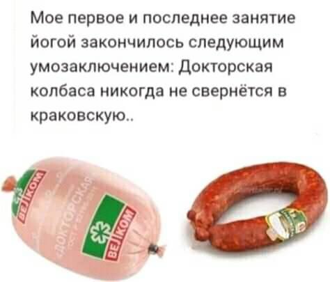 Название: 90775753_664976617586430_4400661785410011136_n.jpg
Просмотров: 164

Размер: 19.4 Кб