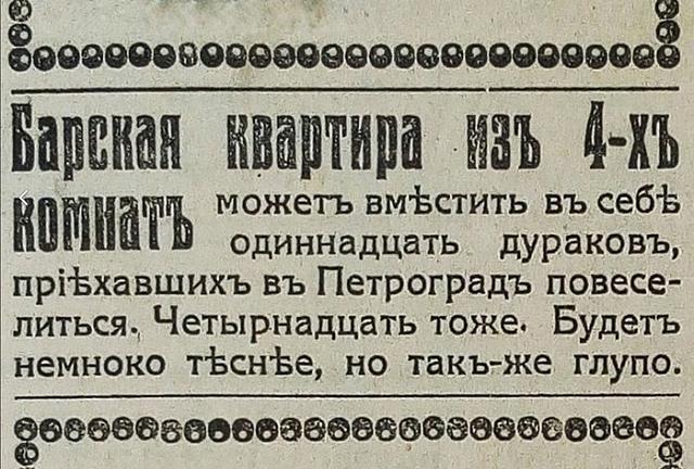 Нажмите на изображение для увеличения
Название: IMG_20200327_144232_480.jpg
Просмотров: 36
Размер:	52.4 Кб
ID:	19863