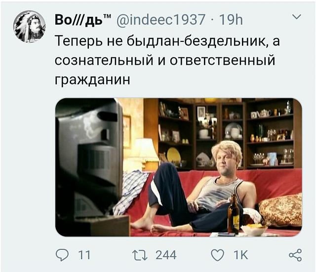 Нажмите на изображение для увеличения
Название: IMG_20200328_111422_149.jpg
Просмотров: 28
Размер:	38.5 Кб
ID:	19873