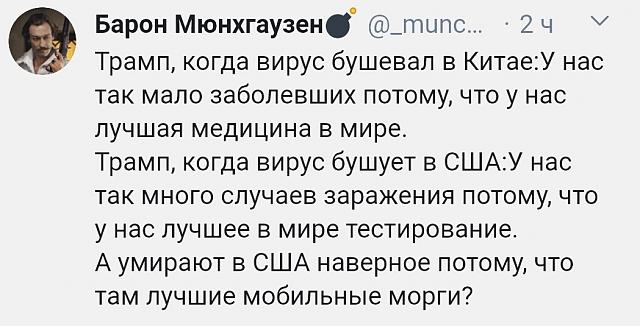 Нажмите на изображение для увеличения
Название: 7fDFHcygTzM.jpg
Просмотров: 19
Размер:	37.8 Кб
ID:	19879
