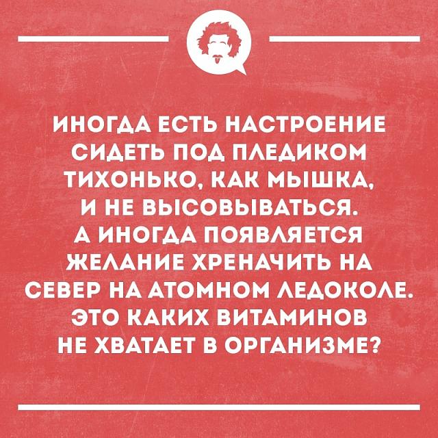 Нажмите на изображение для увеличения
Название: HVvrEacmdZY.jpg
Просмотров: 27
Размер:	42.8 Кб
ID:	19881