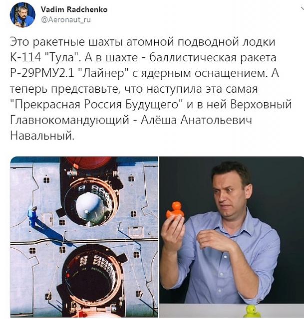 Нажмите на изображение для увеличения
Название: VZLwHVBis9w.jpg
Просмотров: 15
Размер:	42.1 Кб
ID:	19885