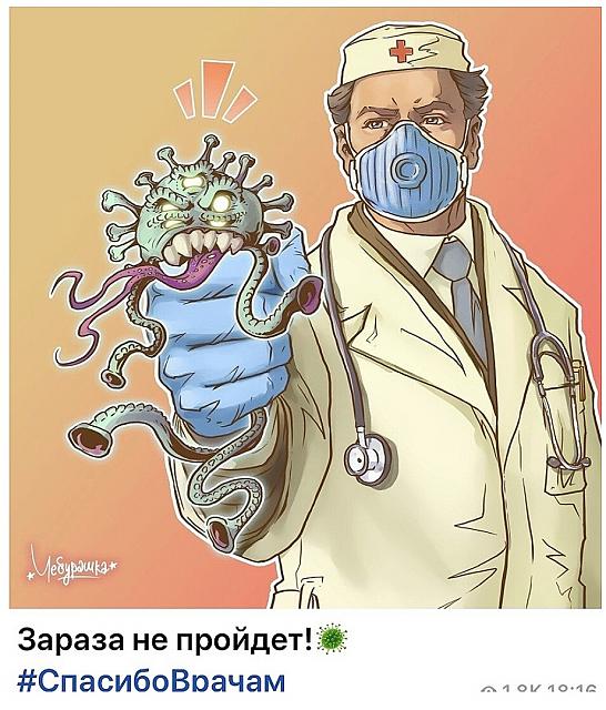 Нажмите на изображение для увеличения
Название: TFra0RBYkGA.jpg
Просмотров: 20
Размер:	40.7 Кб
ID:	19886
