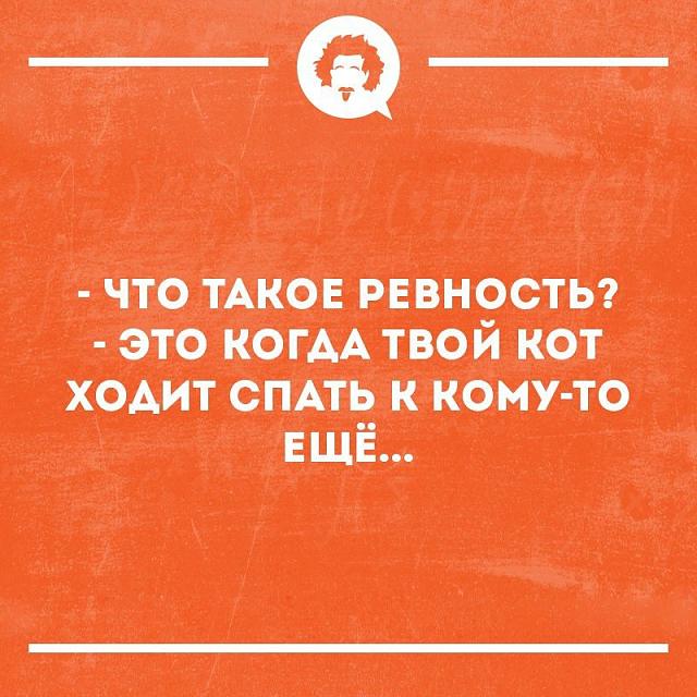 Нажмите на изображение для увеличения
Название: VVYS8Kxebrc.jpg
Просмотров: 25
Размер:	31.9 Кб
ID:	19888