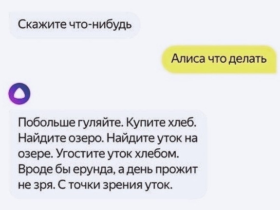Нажмите на изображение для увеличения
Название: jBu8PqzzCQo.jpg
Просмотров: 29
Размер:	25.1 Кб
ID:	19889