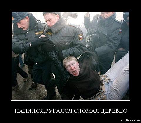 Название: lpvkpq72ixfu.jpg
Просмотров: 114

Размер: 32.1 Кб