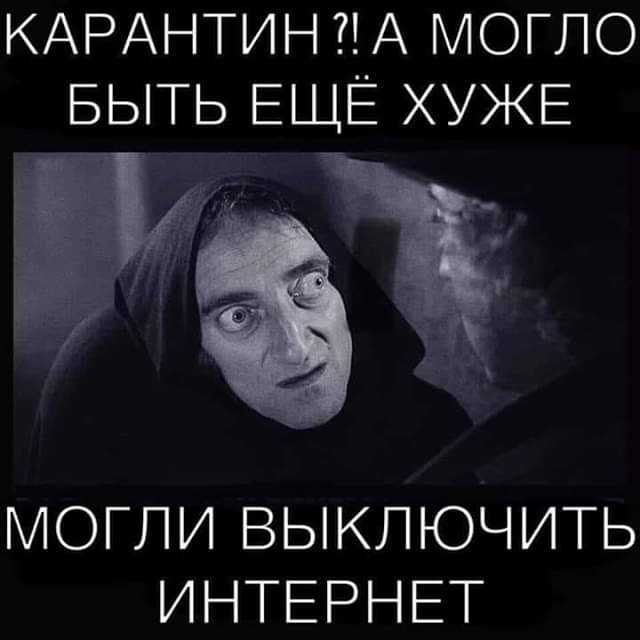 Нажмите на изображение для увеличения
Название: IMG-20200328-WA0008.jpg
Просмотров: 17
Размер:	27.2 Кб
ID:	19890