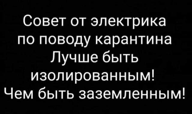 Нажмите на изображение для увеличения
Название: EUB1V4PX0AALaR4.jpg
Просмотров: 19
Размер:	17.8 Кб
ID:	19891