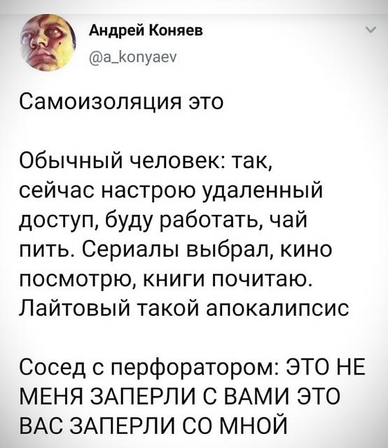 Нажмите на изображение для увеличения
Название: AgSoeaSLdaM.jpg
Просмотров: 31
Размер:	36.0 Кб
ID:	19893