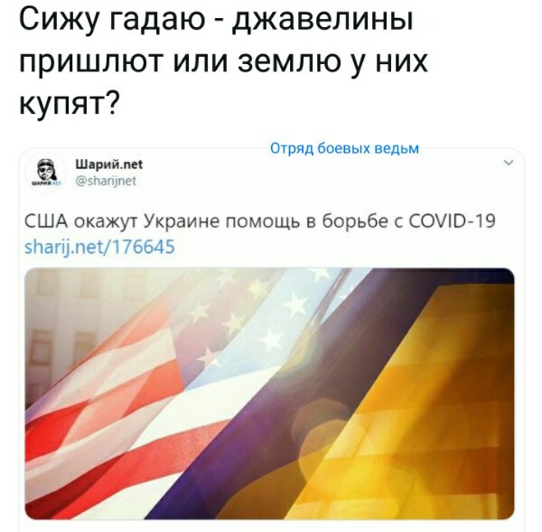 Нажмите на изображение для увеличения
Название: 1oqKa9Qe5gA.jpg
Просмотров: 29
Размер:	27.3 Кб
ID:	19895