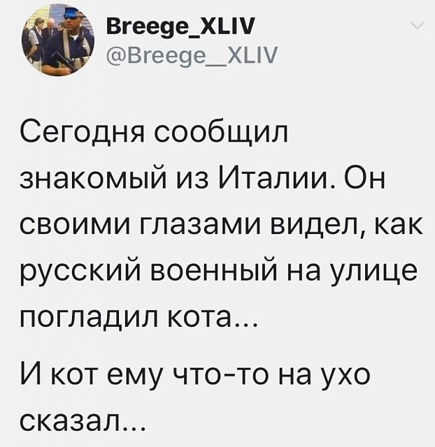 Нажмите на изображение для увеличения
Название: WgnpNqxtws4.jpg
Просмотров: 30
Размер:	28.7 Кб
ID:	19899