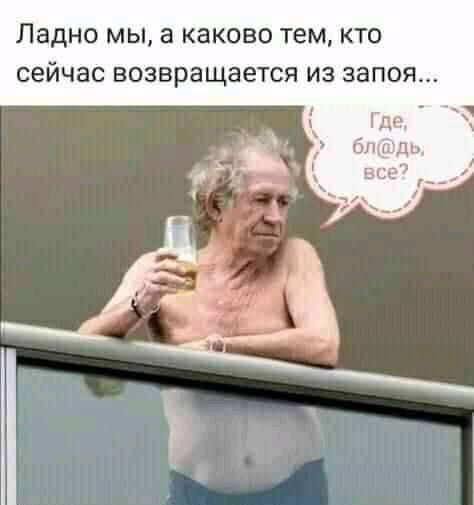Нажмите на изображение для увеличения
Название: 90937019_258881101783611_8029758805199814656_n.jpg
Просмотров: 38
Размер:	24.7 Кб
ID:	19900