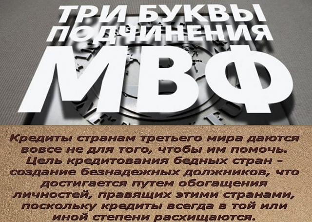Нажмите на изображение для увеличения
Название: lOhmYcwsXoE.jpg
Просмотров: 25
Размер:	51.5 Кб
ID:	19901